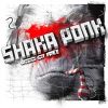 Wanna get free_Shaka ponk