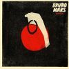 Grenade_Bruno Mars