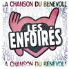 La chanson du bénévole_les enfoirés