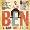 Petite Sœur_Ben l'oncle soul