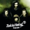 Monsoon_Tokio hotel